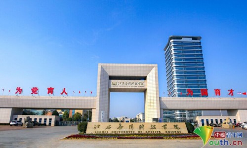 康忻片图片-专业康忻药片图片平台-康忻主要治什么病